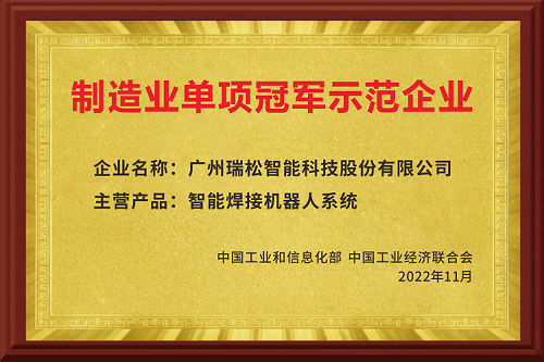 首页| CA88集团中国唯一官方网站