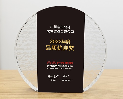 首页| CA88集团中国唯一官方网站