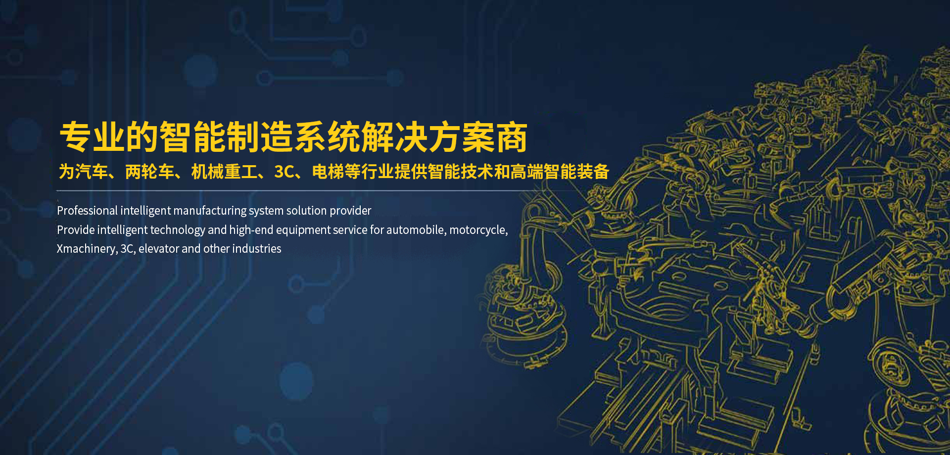 首页| CA88集团中国唯一官方网站