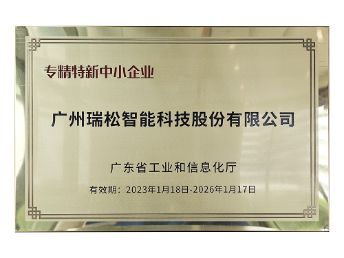 首页| CA88集团中国唯一官方网站
