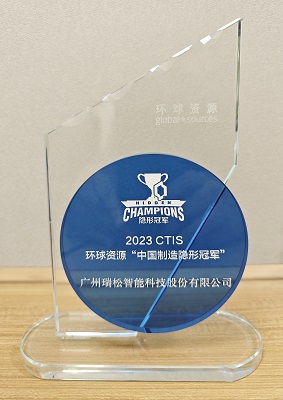 首页| CA88集团中国唯一官方网站