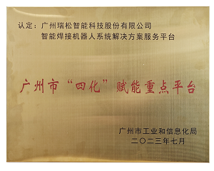 首页| CA88集团中国唯一官方网站