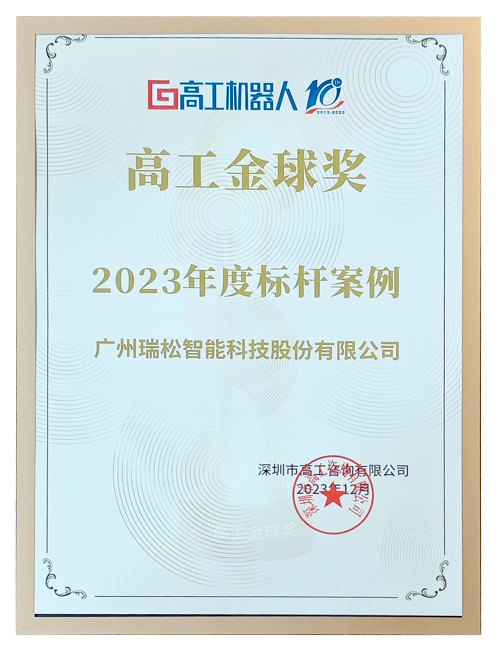 首页| CA88集团中国唯一官方网站