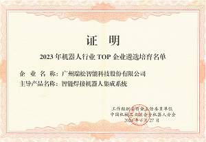 首页| CA88集团中国唯一官方网站