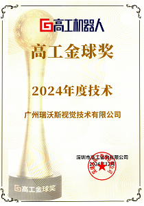 首页| CA88集团中国唯一官方网站
