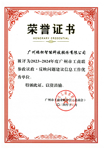 首页| CA88集团中国唯一官方网站