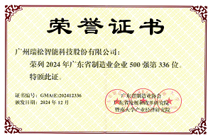 首页| CA88集团中国唯一官方网站