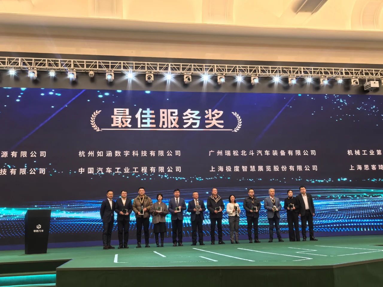 首页| CA88集团中国唯一官方网站