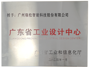 首页| CA88集团中国唯一官方网站