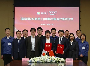 首页| CA88集团中国唯一官方网站