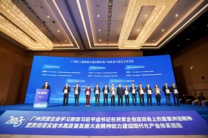 首页| CA88集团中国唯一官方网站