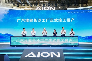 首页| CA88集团中国唯一官方网站