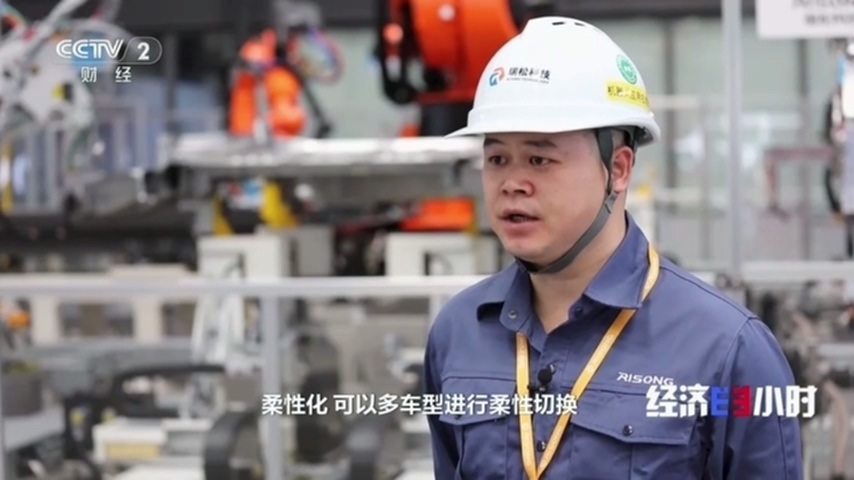 首页| CA88集团中国唯一官方网站